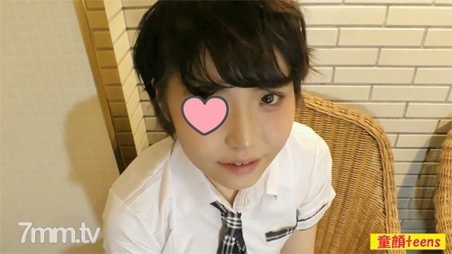 SRMC-015 – Hypnotic Torture & Rape Hina Nanase Volume 1