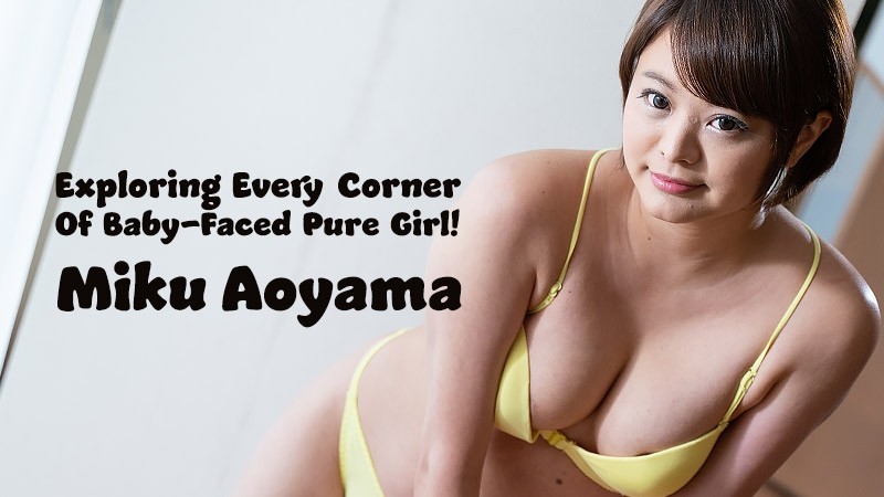 H0930-ki190924 – h0930-ki190924 Mayumi Nakagawa 43 years old