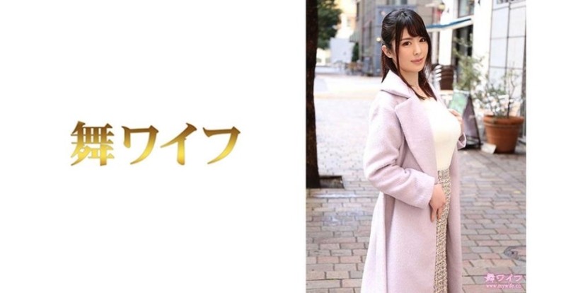 KSBJ-124 – Reunion….  – Miyuki Sakura