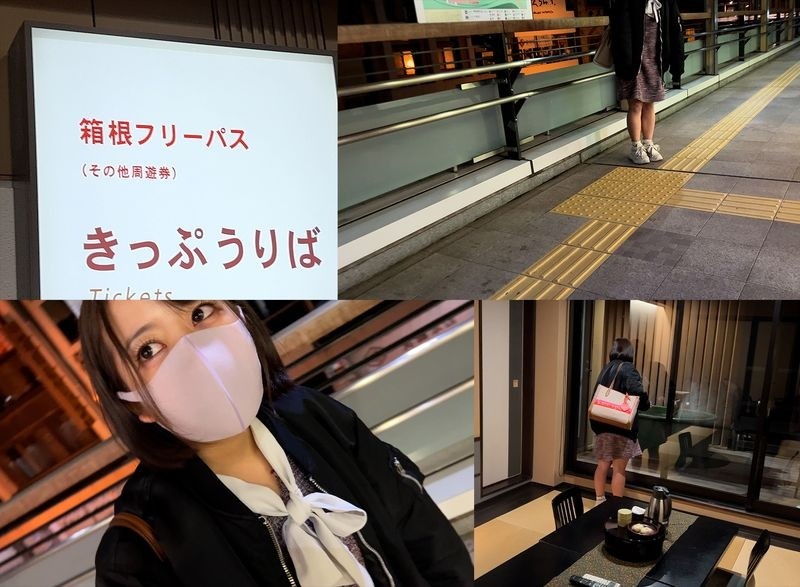 MIGD-515 – Intrinsic Anal FUCK Mizutani Kokone