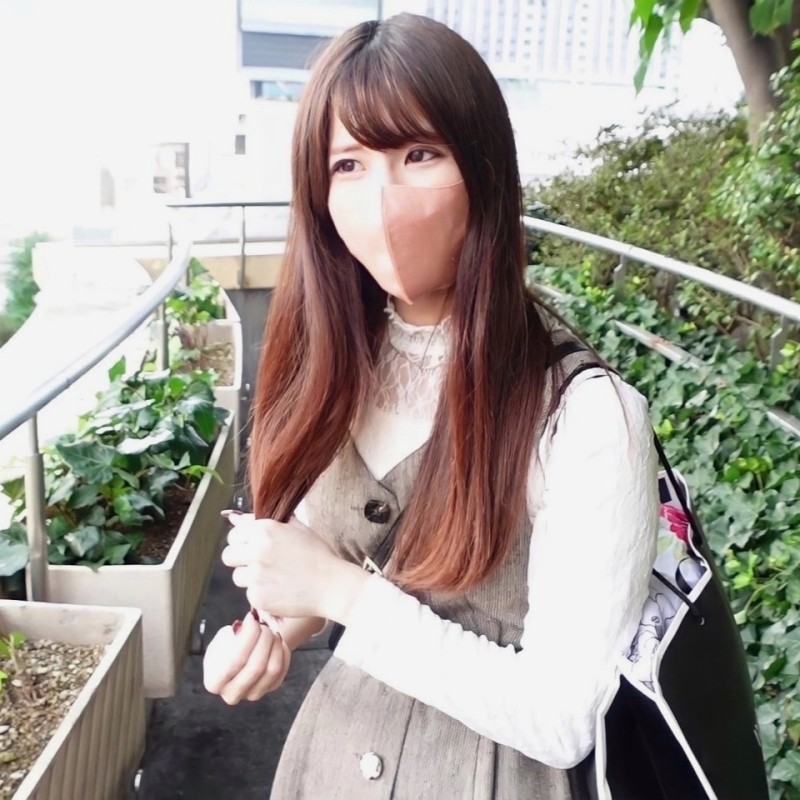 GS-2035 – Memorandum/Incest [Fifty-three]