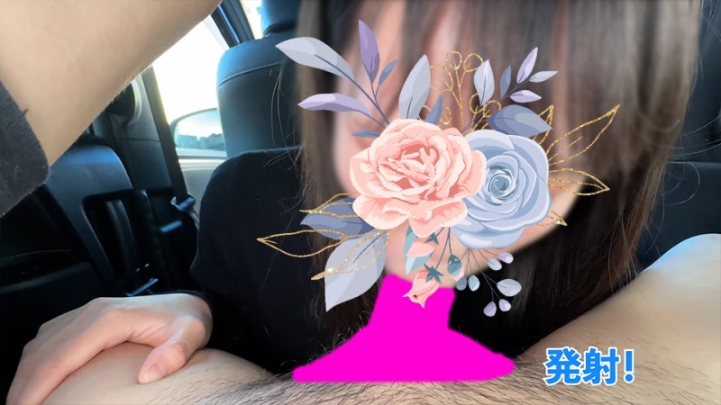 FC2-PPV-3250743 – 5 Consecutive Massive Mouth Shots With A Piston Irama That Holds Up To The Base In A Blow Car (Classic BGM Plays Elegantly And Vulgarly Perverted) ☆ Foreign Office Lady Arisa 27 Years Old Vol.7