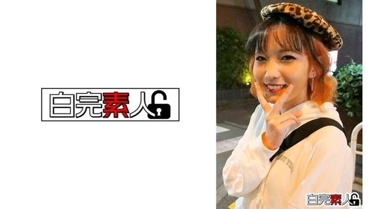 AMTR-020 – Tokyo Amateur Big Breasts Mining Club Vol.20 Aika (I)