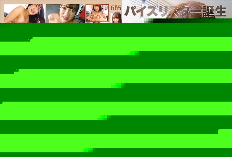 H0930-ki190309 – h0930-ki190309 Married woman's job Gold pack 20 years old