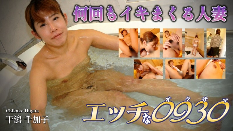 WANZ-584 – Dirty Talk That Leads 21 Cocks To Ejaculation And Soggy Handjob Of Saliva Erika Kitagawa