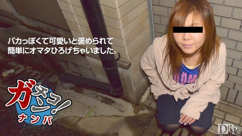 SIRO-3720 – [First shot] AV application on the net → AV experience shooting 885 Very excited about actor Ji Po