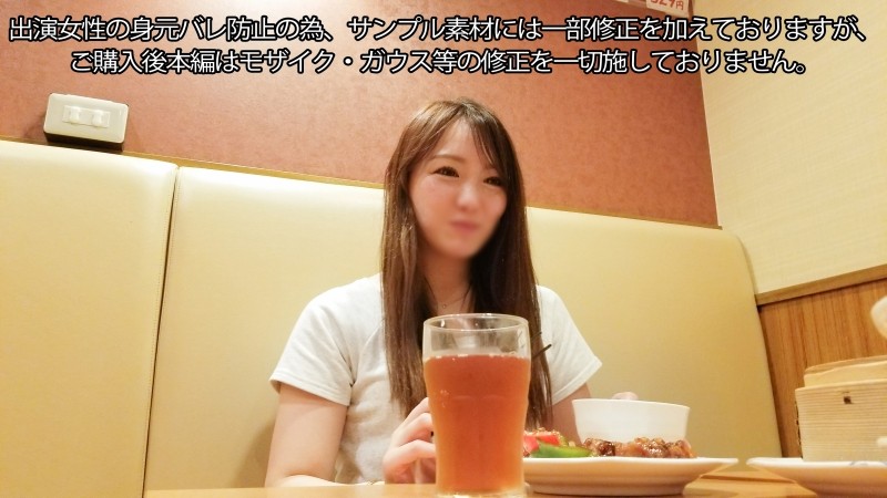 JUKF-095 – Rental Girlfriend Sena-chan Kasumi Sena