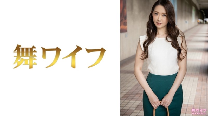 BANK-029 – Creampie open-air hot spring fair fair skin from Tohoku!  – Moody Lewd & Obscene Areola Shaved Girl