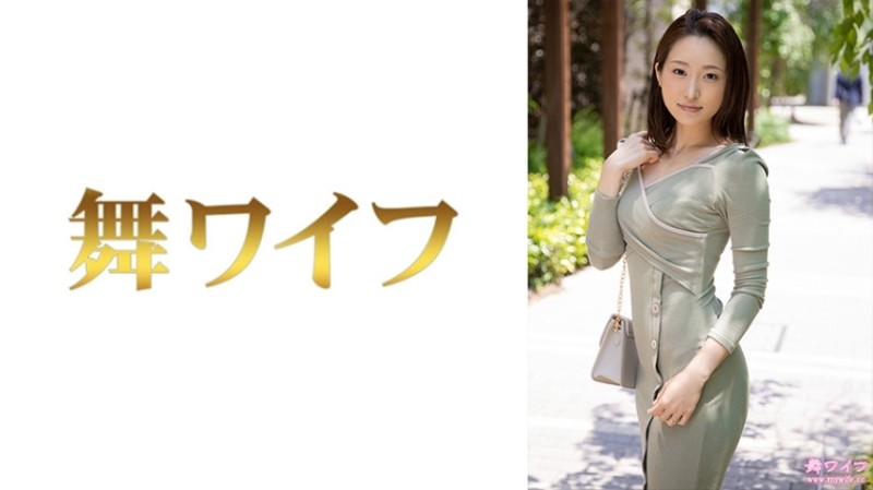 C0930-gol0172 – Asami Kitahara