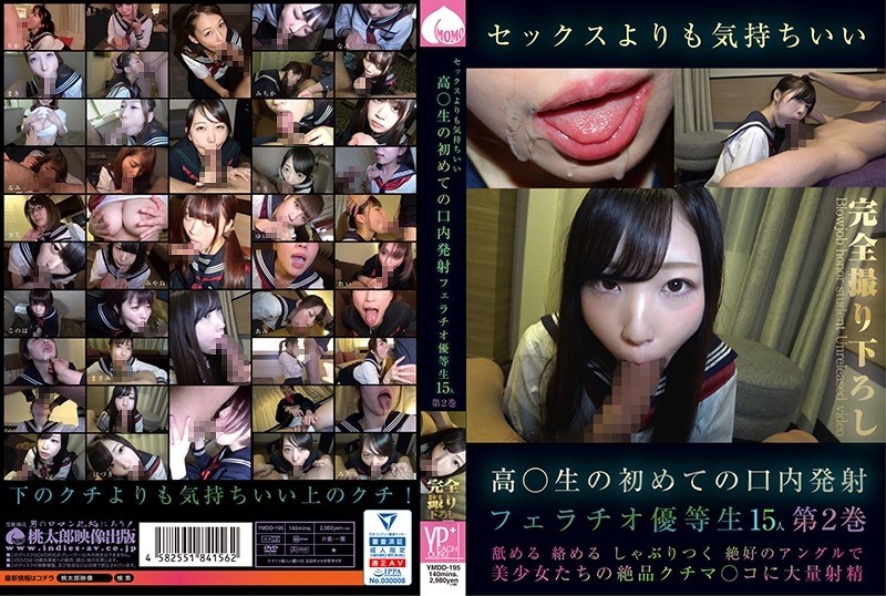 FC2-PPV-832236 – Chinese men and Japanese women (sefure), amazing big breasts!