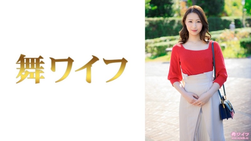 WANZ-145 – Too defenseless temptation of sister-in-law?  – Chilla Rhythm My Wife's Younger Sister And Pounding Shared Life Ai Uehara