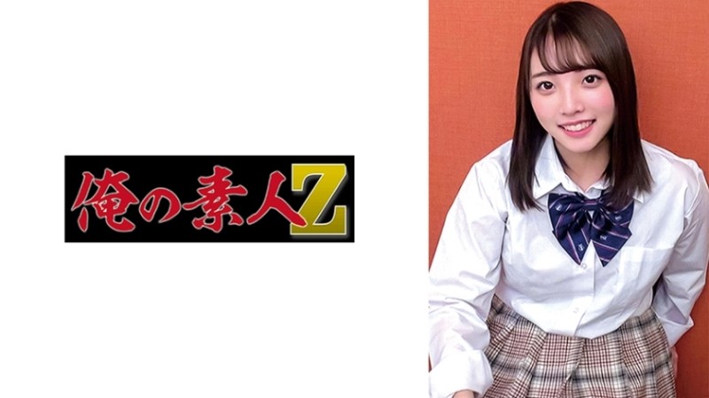 CJOD-149 – Double Butt Anal Exposed Reverse 3P Stakeout Creampie Yu Shinoda Aya Sasami