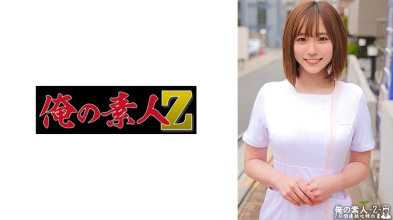 JJPP-090 – A voyeur video of a handsome man bringing a mature woman into the room and having sex.  – Exclusive to DMM!  – Advance delivery special!  – !  – twenty four