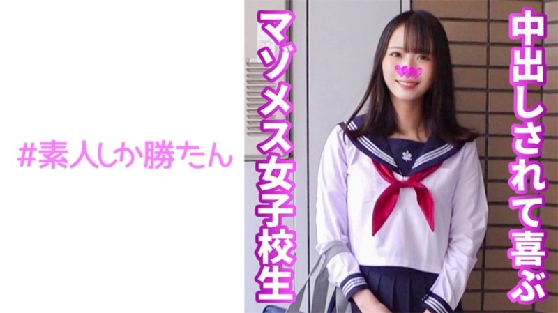 EBOD-178 – Alice Ozawa Lesbian Lifting Of The Ban Alice Ozawa Maki Hojo