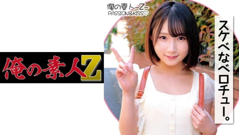 HEYZO-3105 – Kyoko Nakano [Nakano Kyoko] Make me cum with a massage!  – -Don't go there!  – Is not!  – !  – ~ – Adult Video HEYZO