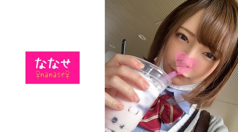 HZGD-086 – 359 Days After Marriage, On The Dangerous Day Of Pregnancy, My Ex-Boyfriend Creampied Me Many Times… Rin Hatsumi