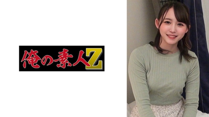 KTRA-185 – Kate Live Younger Sister Yearbook 2018 Vol.1 8 Hours 2 Disc Set