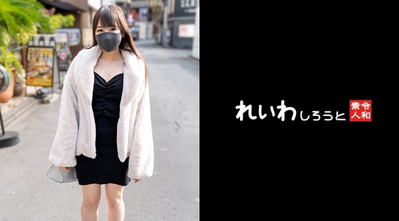 PRED-248 – Wedding Ceremony NTR ~Bride Who Vowed Eternity And Plunder Video Of Ex-boyfriend~