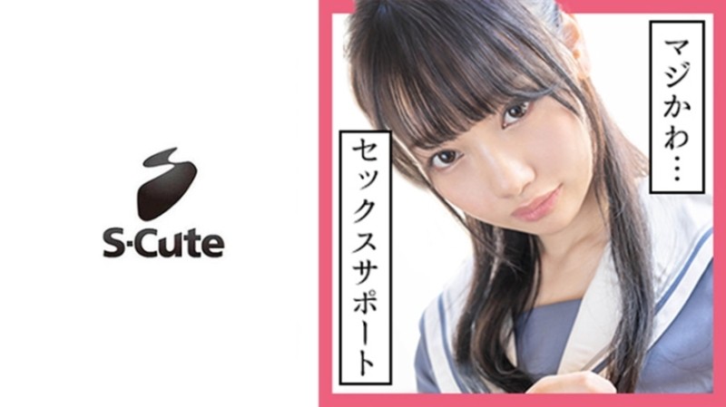 ARM-991 – Aroma Plan Fellatio General Election Miniskirt Erotic Ass Division