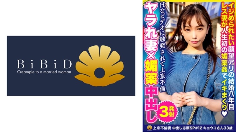 300NTK-494 – The white gal who is too beautiful is a national treasure class milk!  – !  – T-back beauty butt that bites!  – !  – Face too!  – !  – Milk too!  – !  – Butt too!  – !  – If everything is dressed as an erotic nurse on a perfect GAL… it&#039