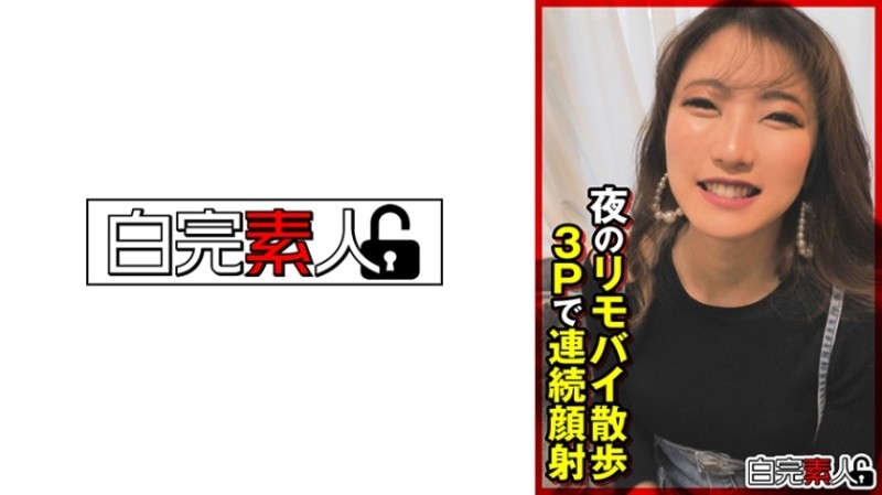 TMRD-1009 – Frustrated Mature Woman Hairy And Obscene Married Woman Top Class Mature Wife Selection 15 People 4 Hours Treasure Edition