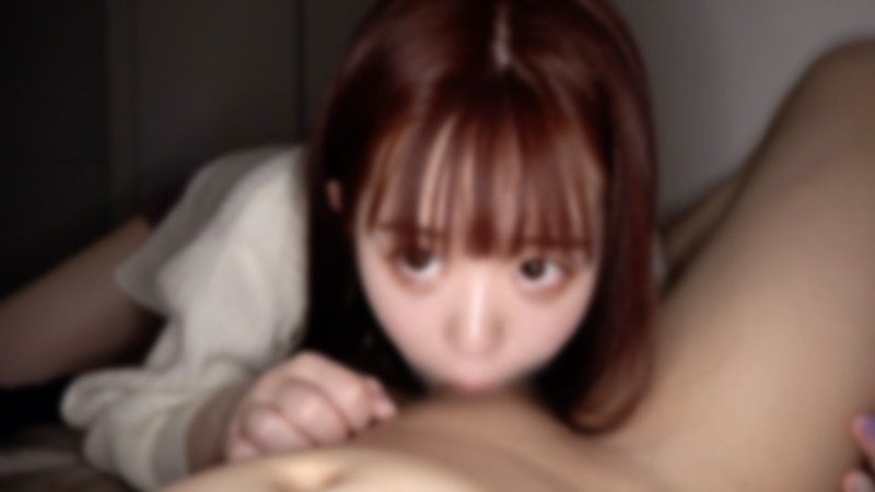 SHIND-004 – Adhesive stalker M's train idiot · Home invasion record # 7 · 8