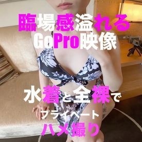 FC2-PPV-1590758 – fc2-ppv 1590758 Two sets of immersive GoPro video and iPhone high quality Ver ❤️ Overwhelming beautiful girl JD Yuka and private Gonzo in the night pool ❤️ Clear real face with glasses removed ❤️ Purchase privilege available