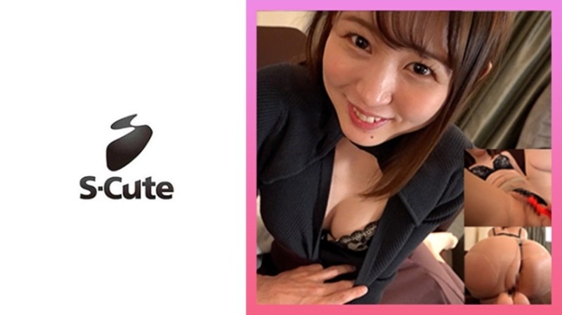 PPPE-155 – Spence Breast Development Clinic Kaho Tamaki