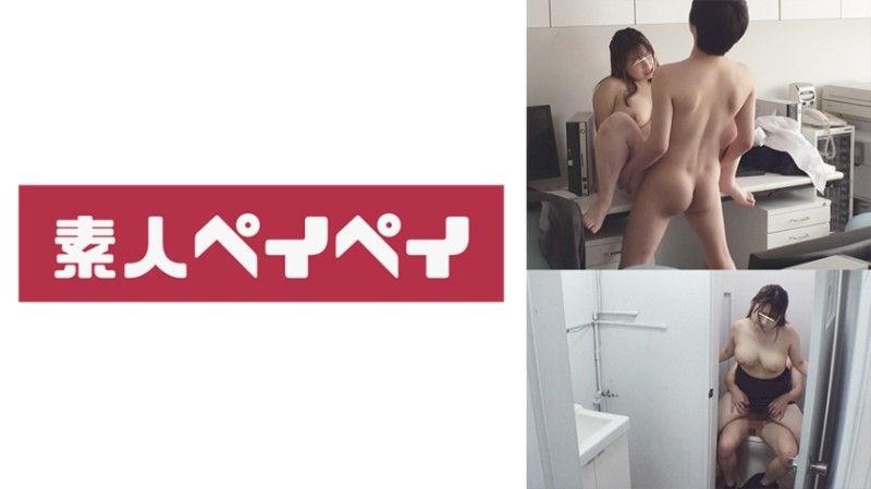 MISM-100 – Please Look At Me Acme Many Times Mari Takasugi