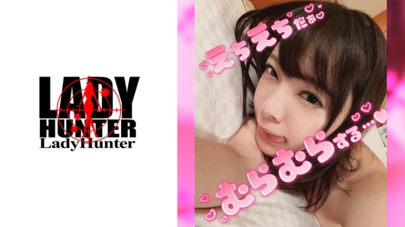 ATID-279 – wife fucked by ex wife