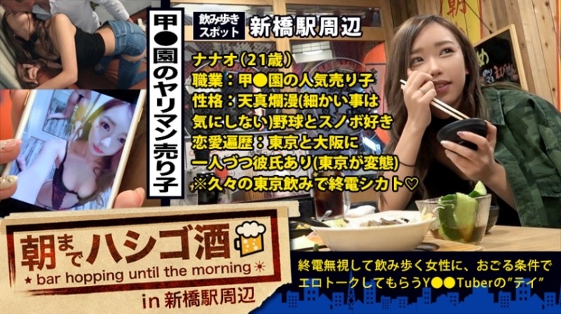 MBM-696 – Real Mature Woman Helper On-Site Case Files Erotic And Gentle Aunt Helpers 12 People 4 Hours