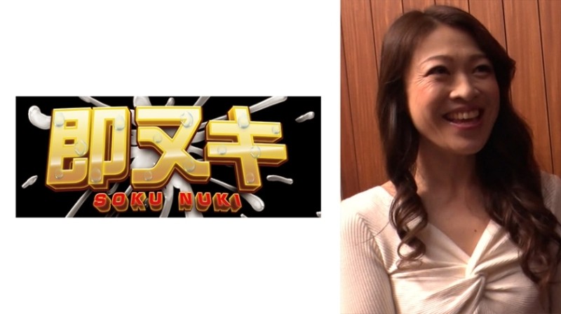 MMMB-004 – Siblings Copulation-Revisiting Mistakes I Made When I Was A Child