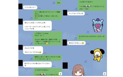 MASE-013 – Full-time Housewife Kazuna A Robbery In The Kitchen In The Early Afternoon!  – A trembling married woman is blindfolded and restrained!  – !