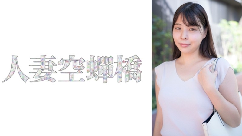 VEC-115 – The Director's Wife Is Too Erotic… Yuka Tachibana