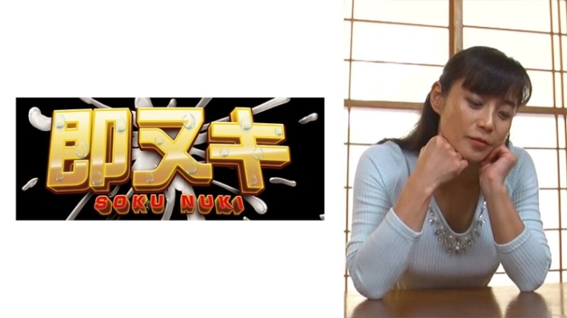 HDKA-177 – Naked Housekeeper Naked Housekeeper Agency Sarina Kurokawa