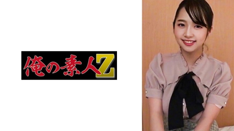 HEZ-033 – 1 year waiting for reservation!  – ?  – Rumored Business Trip Delivery Health Voyeur 12 People 4 Hours