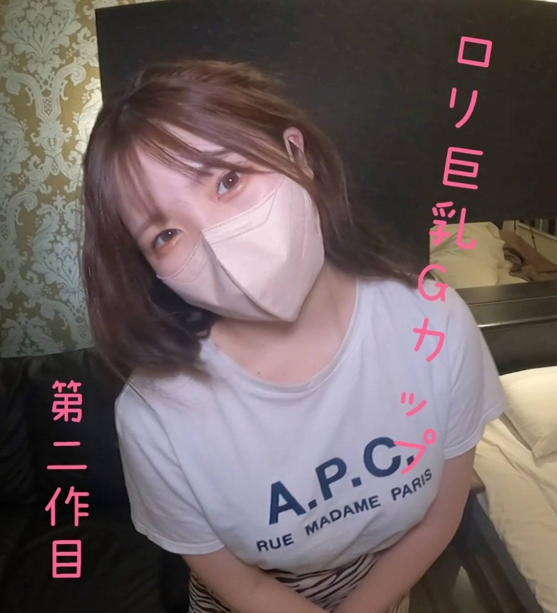 HND-177 – Rookie Now, A Lewd Older Sister Who Is Rumored To Meet In Roppongi Makes Her Authentic Creampie Debut