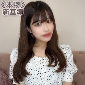 MMND-168 – Sotokanda's Real Idol… "AV Impossible" A 19-Year-Old Sensitive Lolita Body Is Completely Defiled And Rubbed Yui Nagase