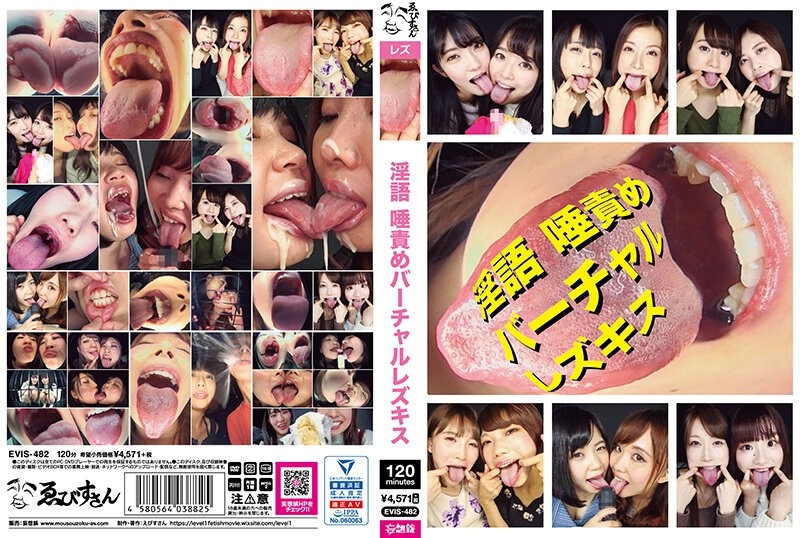 EMOI-041 – Emergency AV Appearance Y*utuber Female Member From Osaka Has Taken Off!  – A super-dreadnought little devil girl, but surprisingly serious.  – Cute.  – Rocket H Cup Breasts Tsukino Nonomiya AV Debut / Emotional Girl.