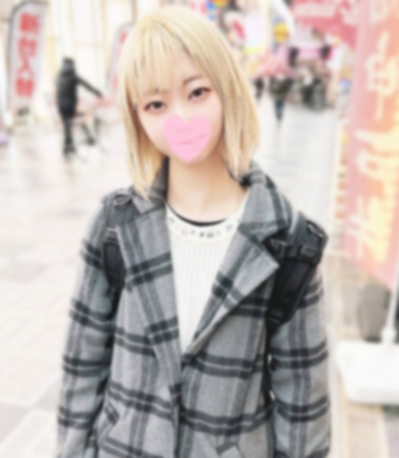 277DCV-219 – Can I send you home?  – case.211 Is it like a female announcer from the East?  – [Neat, transparent, natural beauty big breasts] No way masturbation delivery?  – H cup big milk delivery girl ⇒ Fall in love in 0.2 seconds!  – Laser beam of lov