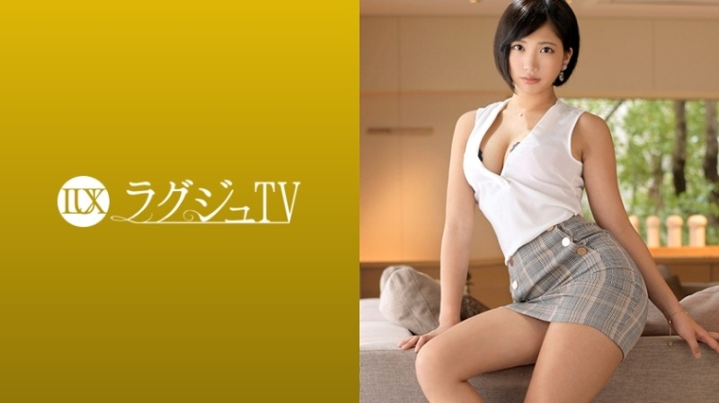 259LUXU-1193 – Luxury TV 1180 "I can't be satisfied with a younger friend who just graduated from virginity…" and appeared in AV himself!  – After a long time, intense SEX is switched on and a bewitching expression appears, and a pant voi